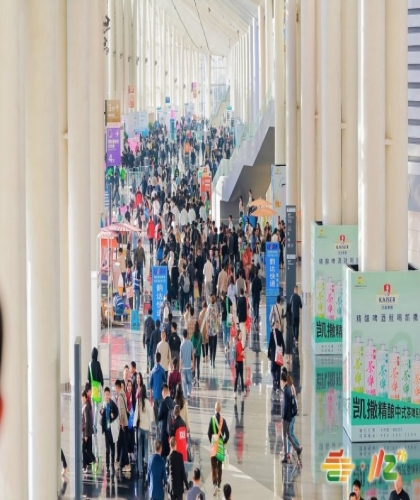 2027成都糖酒会-2027第116届（成都）春季全国糖酒商品交易会-2027成都春季糖酒会