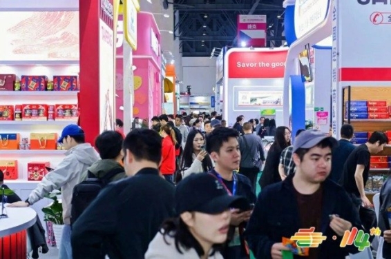 第115届全国糖酒会落户金陵:六大主题展区招商*启动,20万平米超级平台赋能食饮行业新增长