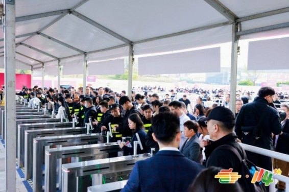 调味品代工企业抢位2026南京秋糖：展位申请全流程实战