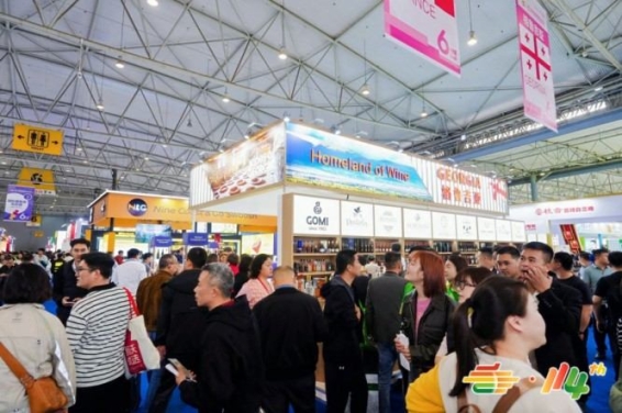 2026南京秋季糖酒会冷冻食品企业展位参展报名申请流程操作指南