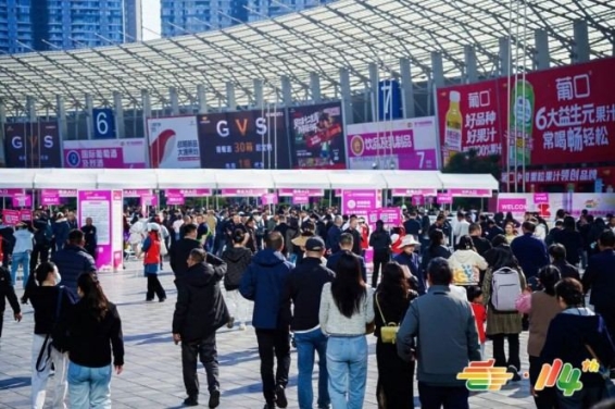 一键收藏！2026南京秋季糖酒会预制菜企业报名参展步骤