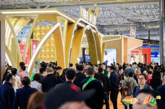 官方必读!休闲零食品牌2026南京秋糖展位报名准入规范指南