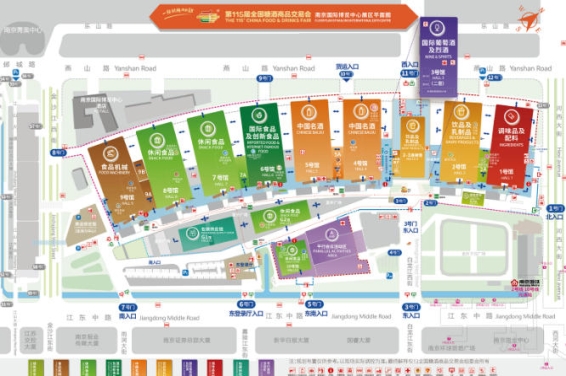 中国名酒展区按品类特色与产业上下游科学排布，2026南京秋糖实现供应商与品牌方渠道商邻里式高效对接