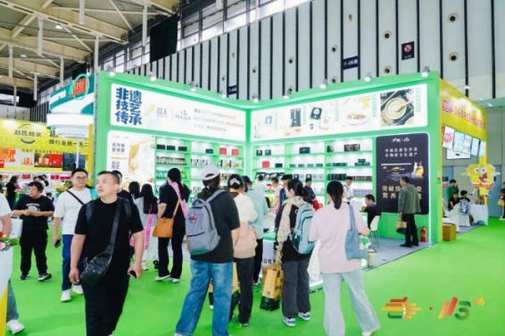 2026南京秋糖联合全国7家核心批发市场｜5000多户经销商*邀约