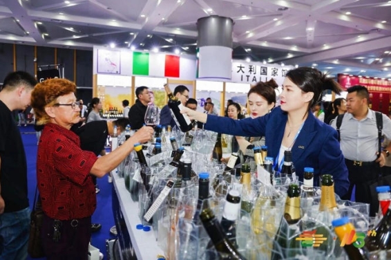 2026南京秋糖酒类展区｜中国名酒国际烈酒低度潮饮三大展区联动形成完整酒类产业链