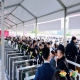 紧急速递！白酒品牌2026南京秋糖展位抢占倒计时提醒