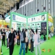2026南京秋糖联合全国7家核心批发市场｜5000多户经销商*邀约