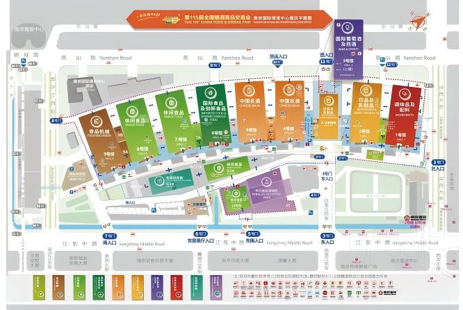 *参展新手展商指南大全 | 2026第115届南京秋糖资质与流程
